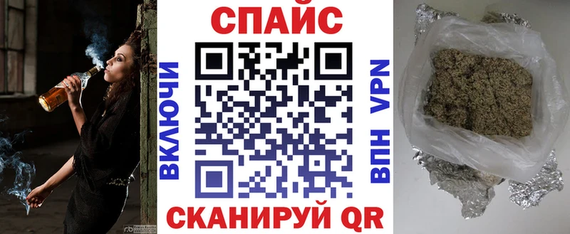 Бутират 99% Чистополь
