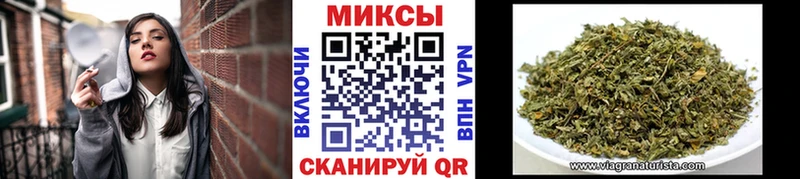 Купить Чистополь Бутират 1.4BDO