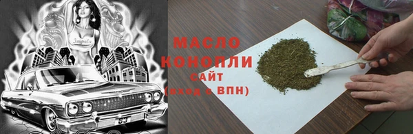 МДПВ Нефтегорск