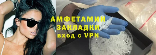 экстази Нея