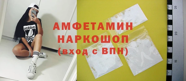 экстази Нея
