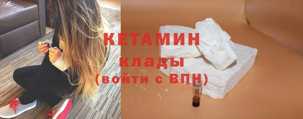 МДПВ Нефтегорск