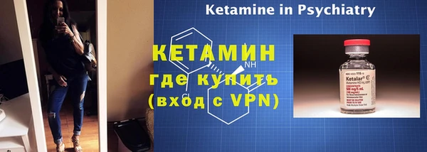 экстази Нея