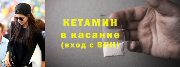МДПВ Нефтегорск