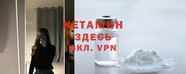 МДПВ Нефтегорск