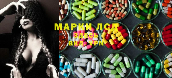 МДПВ Нефтегорск