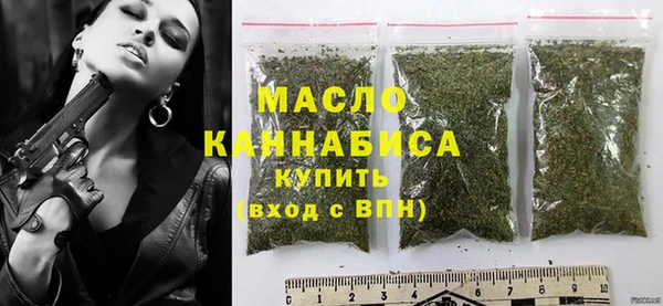 МДПВ Нефтегорск